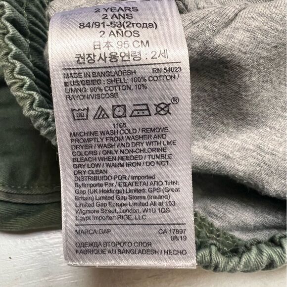 Gap Cotton Camo Print Lined Pants Toddler 2 Years Old euc - Picture 5 of 5